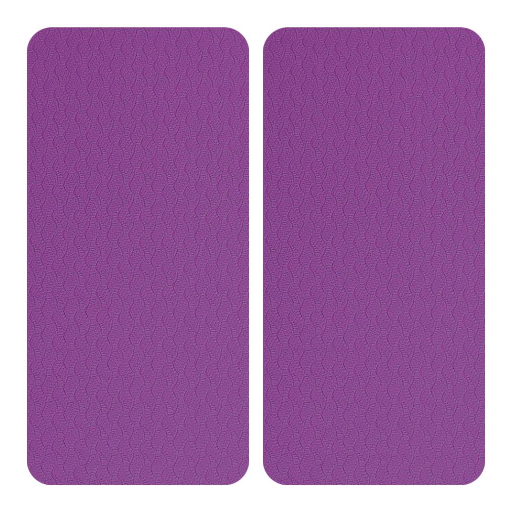 Home Fitness Mat Non-Slip Small Sports Yoga Mat