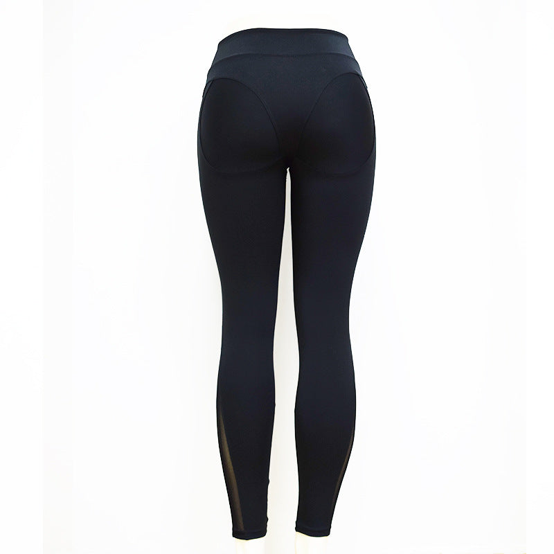 Elastic Sport Yoga High Waist Pants Leggings