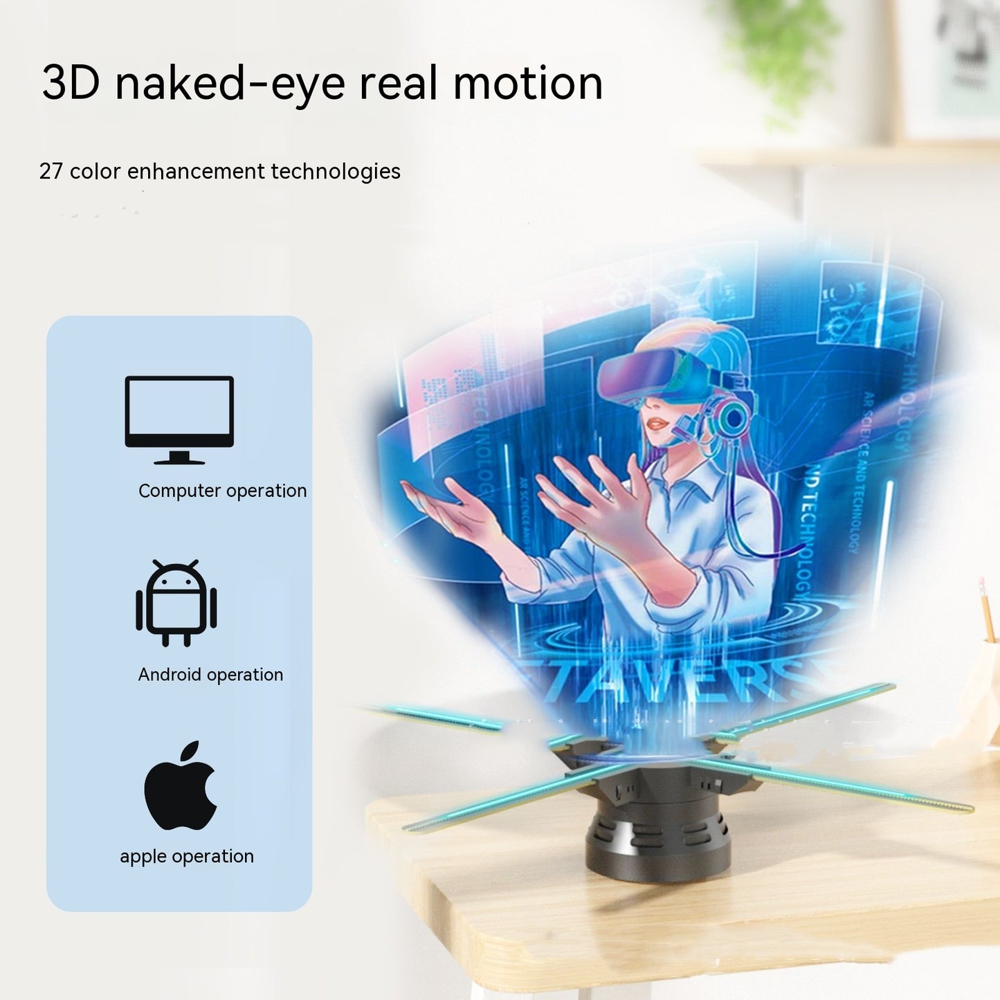 Wifi Control 3d Holographic Projector Advertising